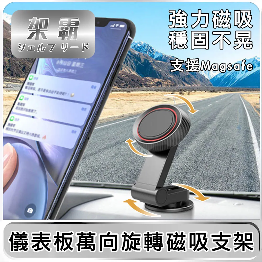 【架霸】萬向滾輪 電視活動推車支架 升降雙桿雙托盤 橫向 32-65吋 歷史價格詳細信息