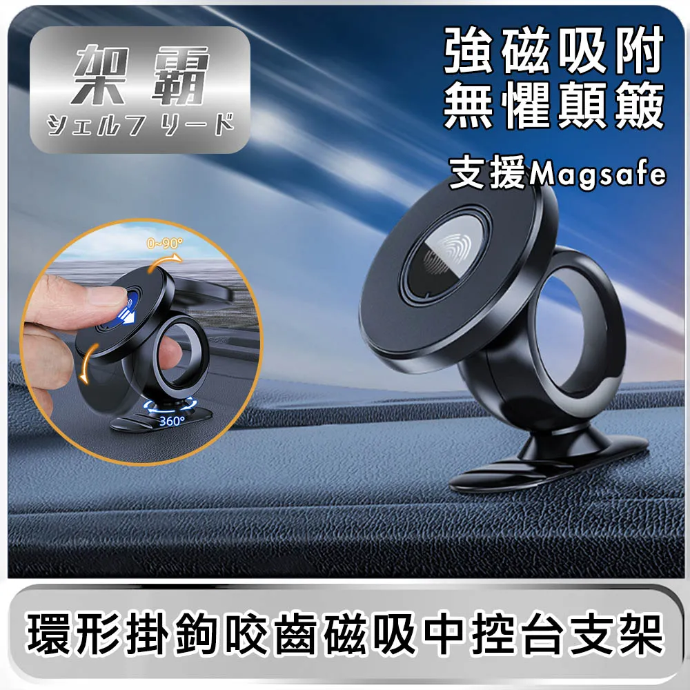 環形掛勾 掛勾 掛鉤 浴室掛鉤 (兩入裝) 歷史價格詳細信息