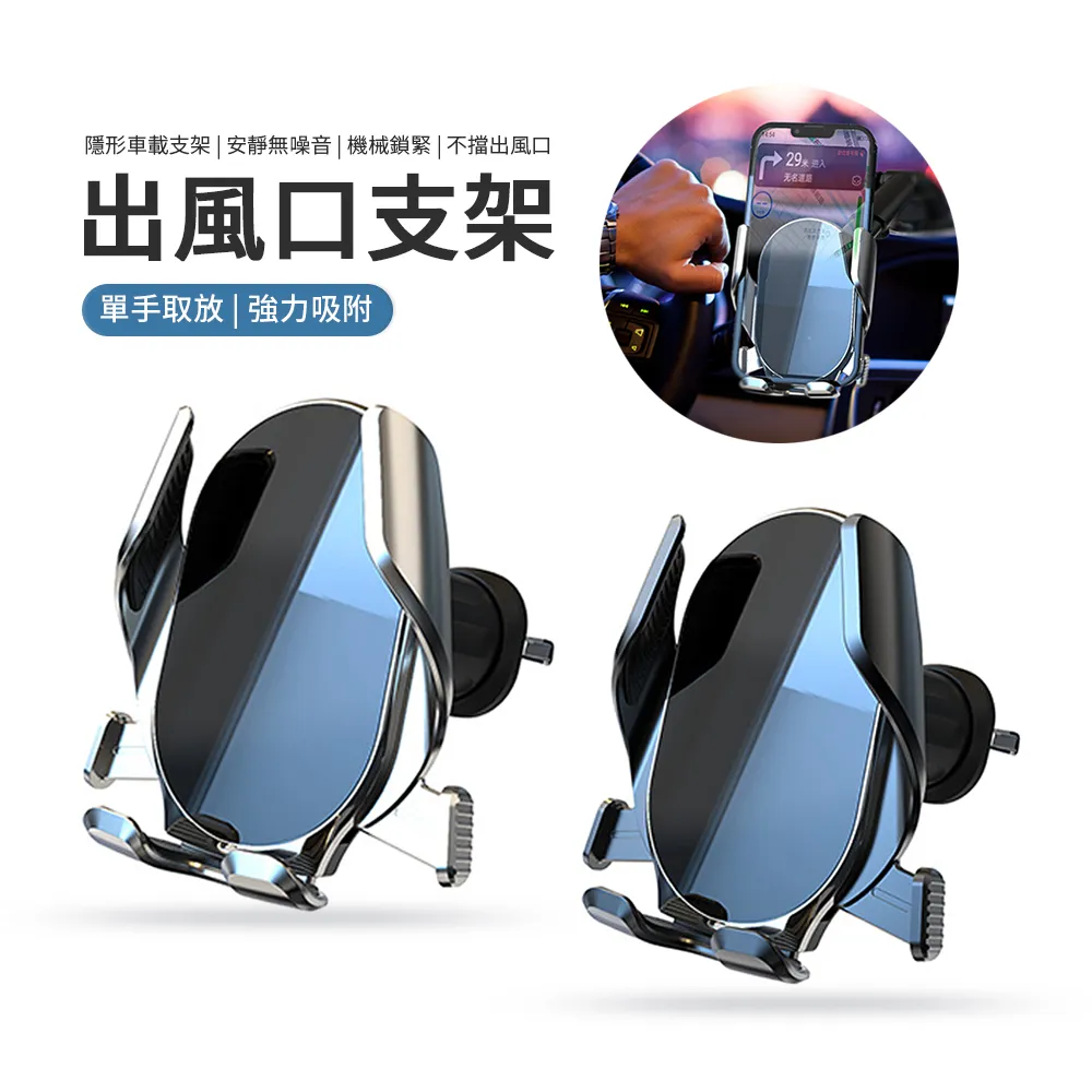 汽車GPS探測儀攝像頭智能檢測跟蹤訂位器追蹤反監控防偷拍攝竊聽 歷史價格詳細信息