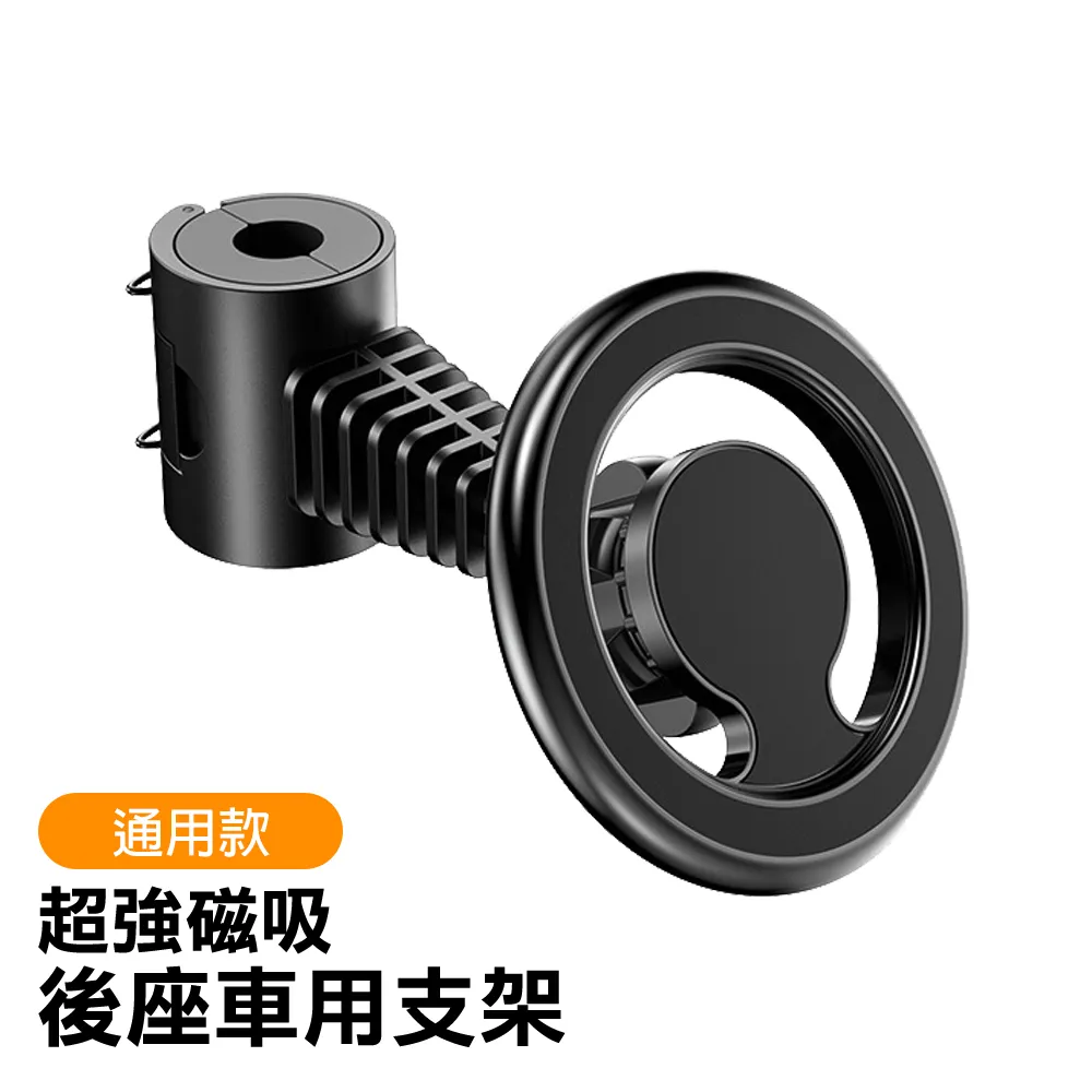 磁吸汽車衛生紙盒(多功能衛生紙盒/天窗掛式紙巾盒/座椅椅背面紙盒/扶手箱置物盒/中央扶手箱衛生紙盒) 歷史價格詳細信息