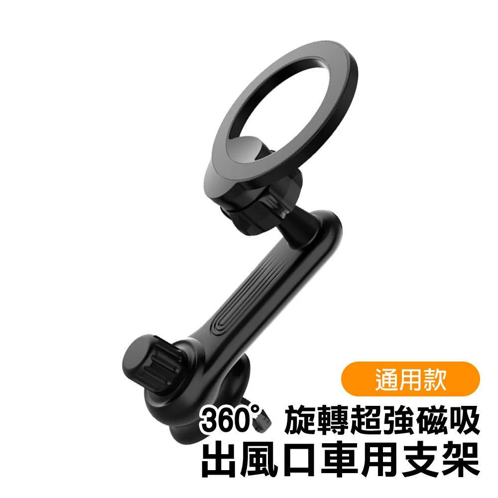 【超強磁吸！車用吸頂面紙盒】車用面紙盒 磁力面紙盒 面紙盒 衛生紙盒 紙巾盒 DE761 歷史價格詳細信息