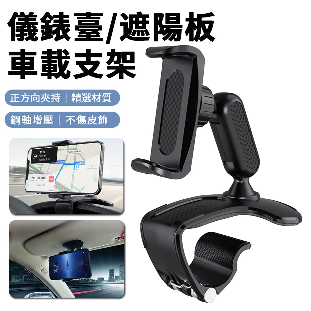 Sily T3Plus帶腳架筆電支架 歷史價格詳細信息