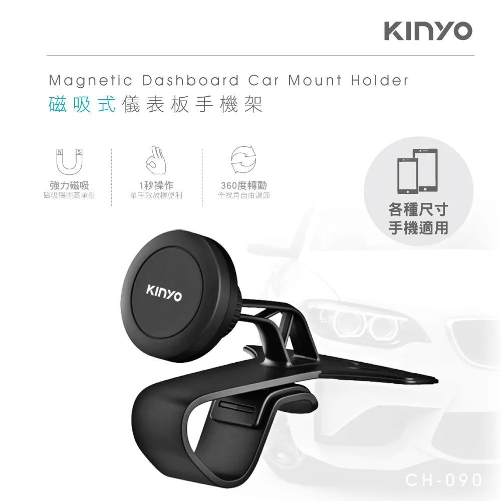 【KINYO】 磁吸聲控臭氧除味器(OM-350) 臭氧除臭 低噪音 除異味 衣櫃 車內 | 全球藥局 歷史價格詳細信息