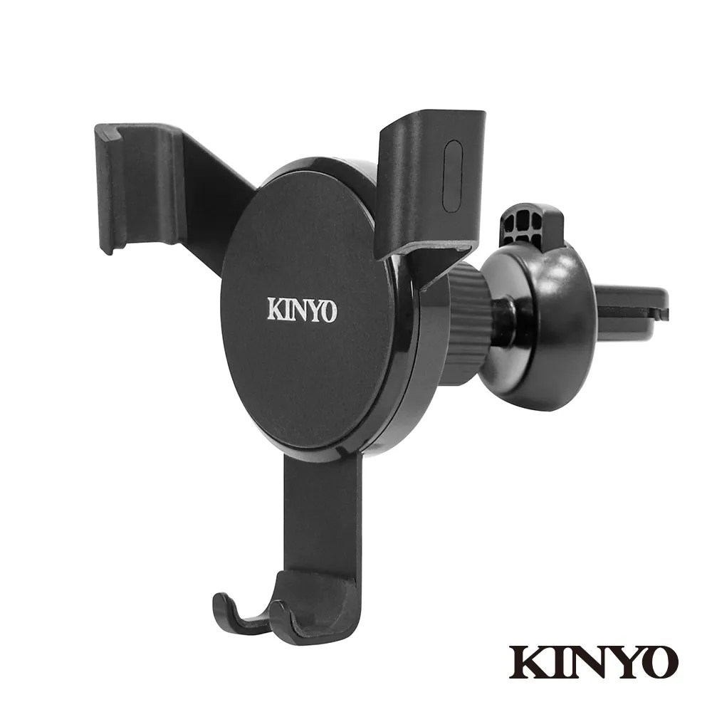 【KINYO】重力式出風口手機架 (CH-095) 歷史價格詳細信息