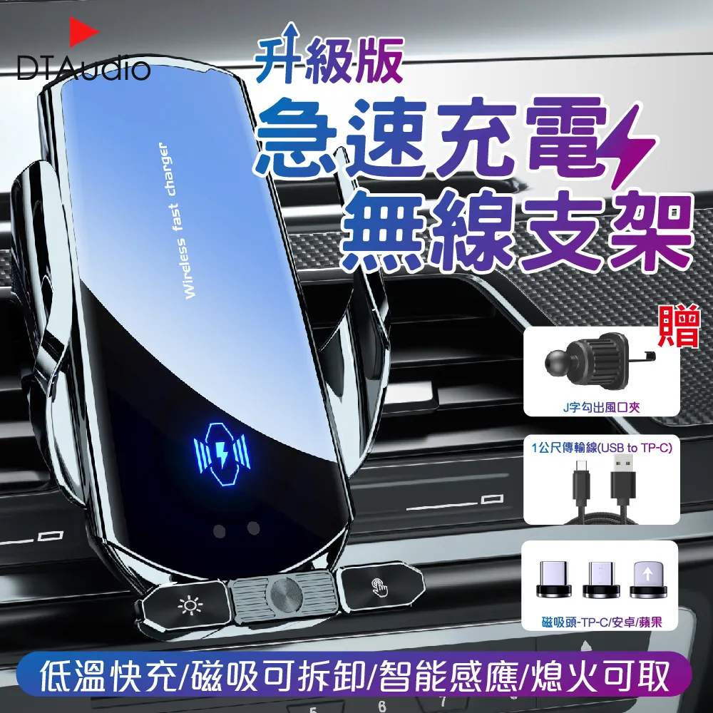 智能多合一磁吸無線充15w快充適用於手錶耳機桌面無線充電器 歷史價格詳細信息