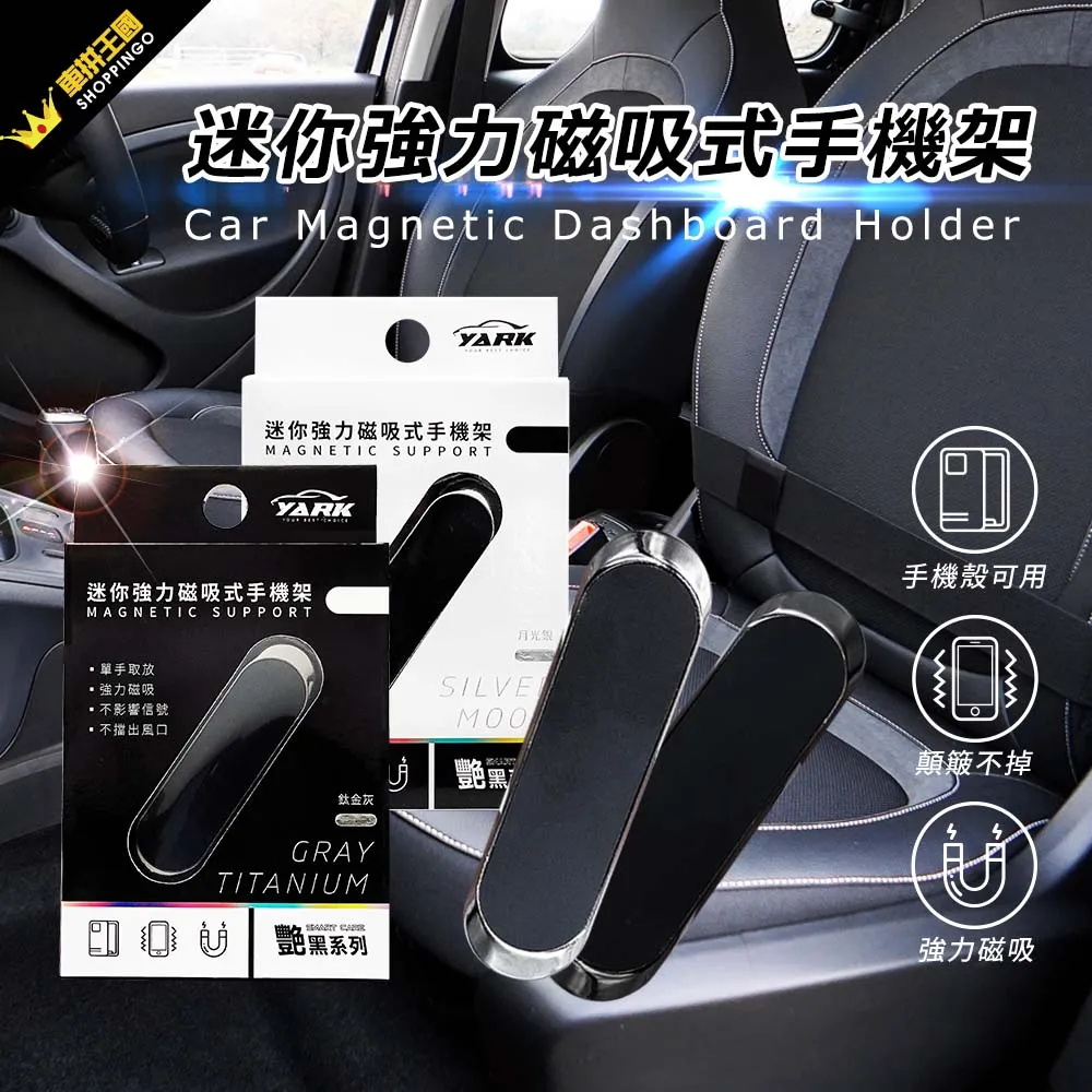 手推式吸鐵車 吸鐵器 吸鐵石工廠車 間鐵屑清理工具除鐵器 強磁拾鐵器 fk~ 歷史價格詳細信息