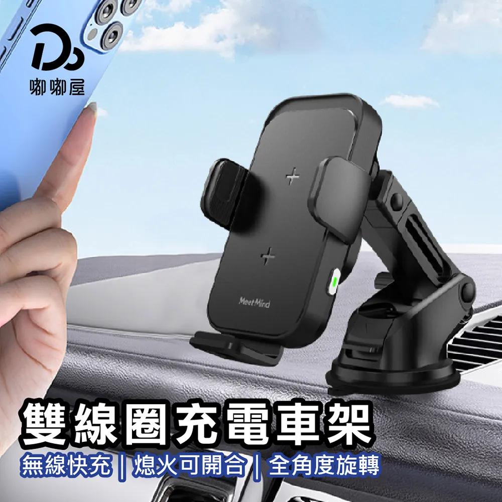 (寶利電) SP206-30000 20000mAh 74W 快速充電行動電源 歷史價格詳細信息