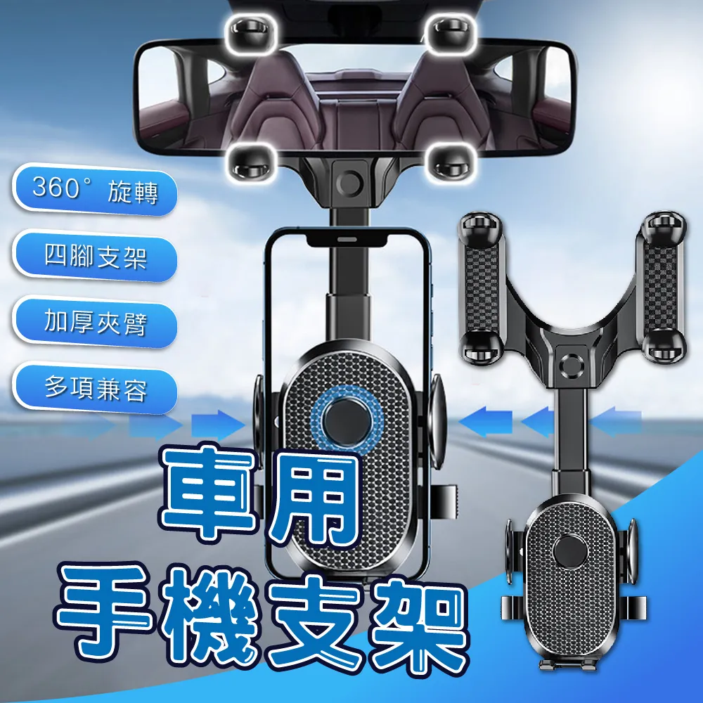 車用手機架 Verbatim 磁吸式車用冷氣孔支架 蝦皮直送 現貨 歷史價格詳細信息