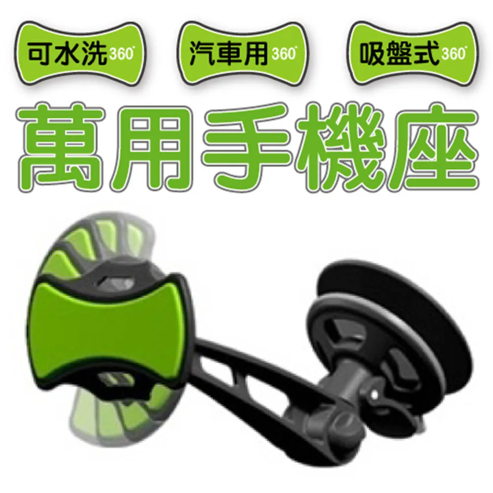 萬用360度護眼夾式直式LED桌燈-7W 歷史價格詳細信息