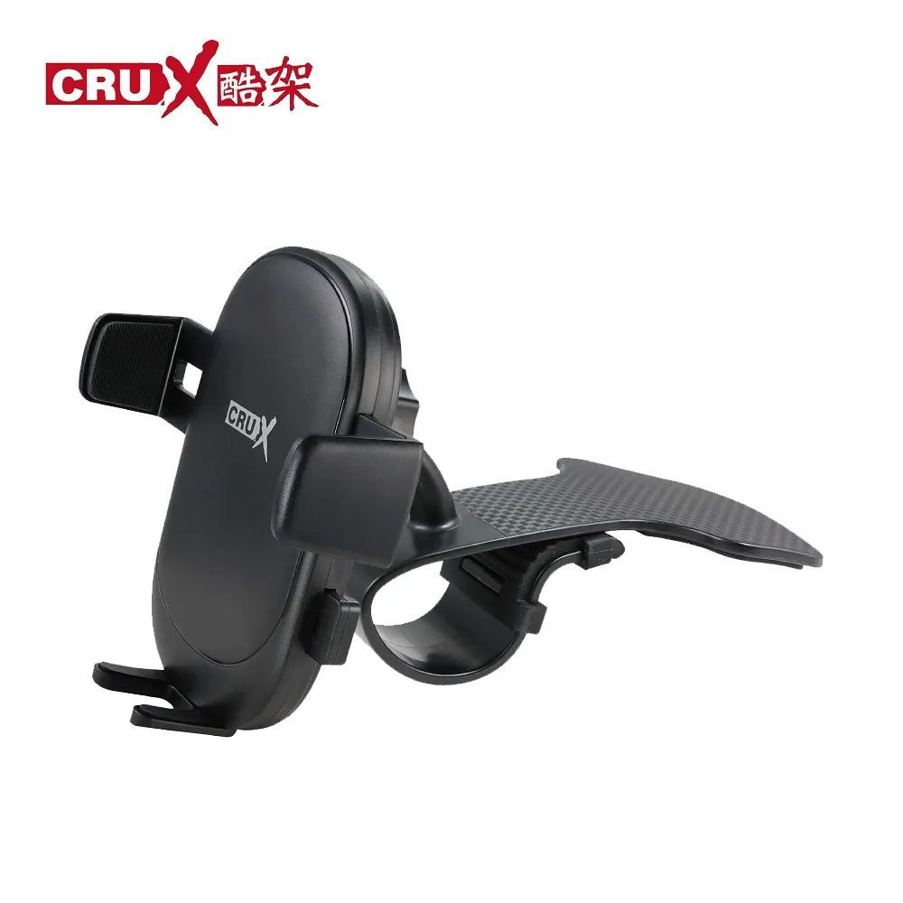 【酷架】 儀錶板磁吸式手機車架 儀錶板磁吸式手機架/汽車/支架 固定架 導航 GPS (RXHD-01MG) 歷史價格詳細信息