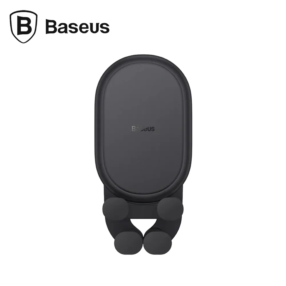 Baseus 倍思 黑耀旋轉倒計時器Pro 歷史價格詳細信息
