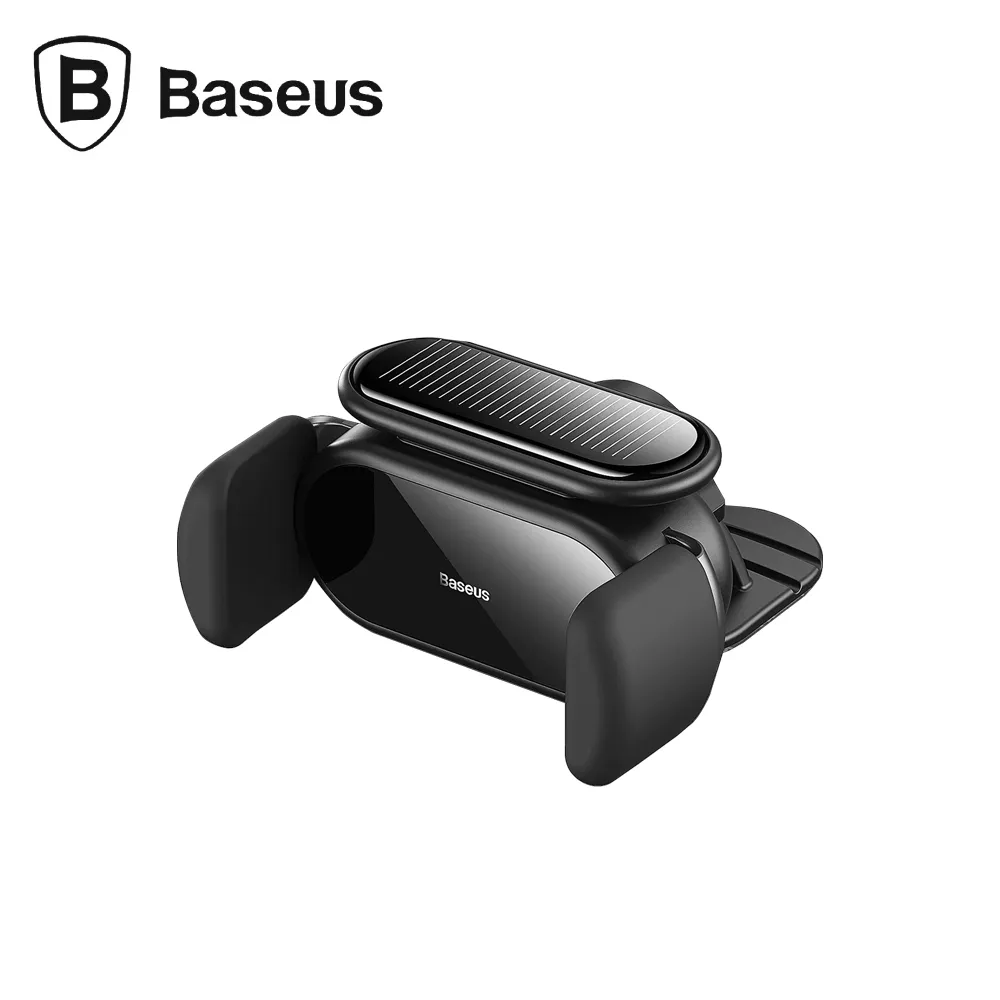 Baseus倍思 小巧按壓式500ml 車用垃圾桶 歷史價格詳細信息