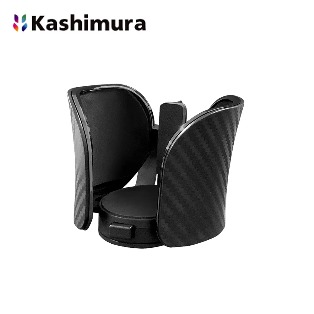 KASHIMURA AK-207 可調式雙口杯架 歷史價格詳細信息