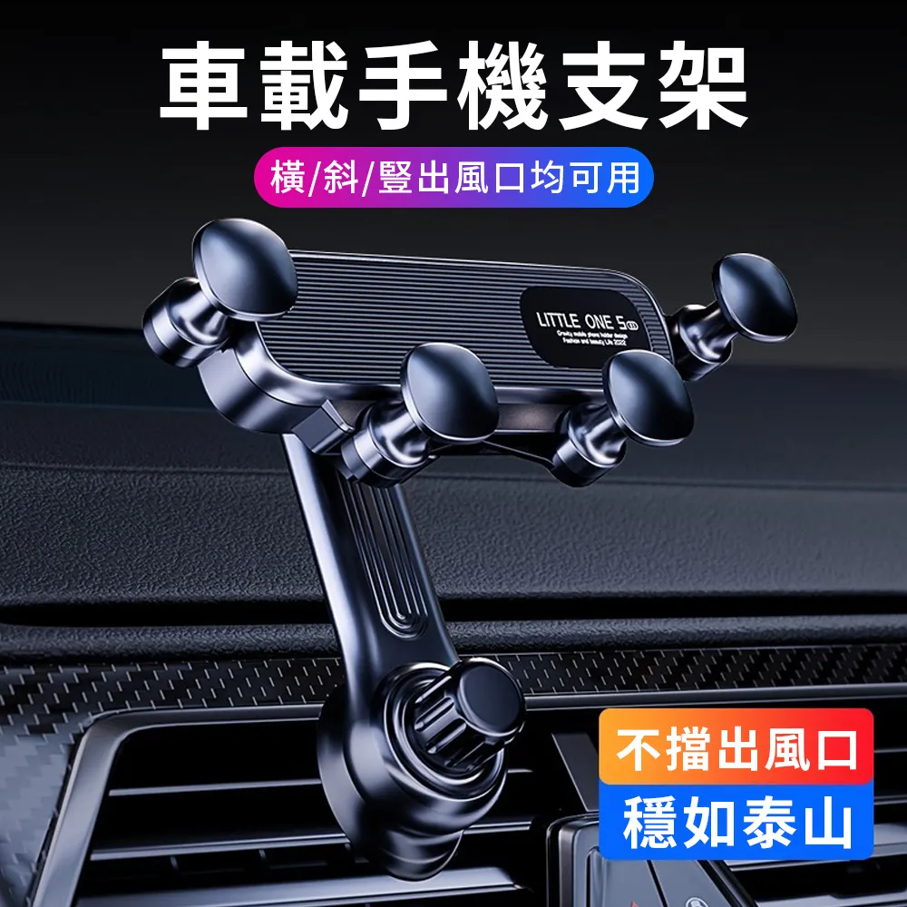 導航架 延長桿 可360度旋轉球體直徑17mm 小米無線車充 倍思無線車充 手機架 導航架 garmin 65 61 歷史價格詳細信息