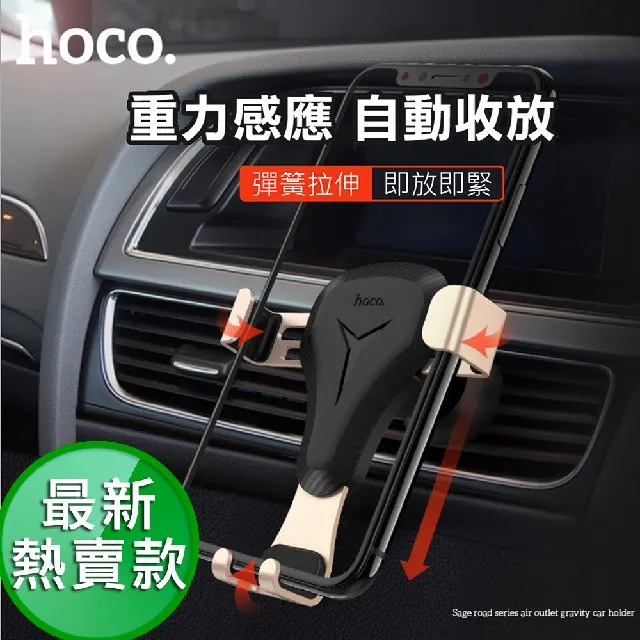 車用送風口芳香劑 汽車芳香 迷你輕巧  小惡魔車用送風口芳香劑 出風口芳香劑 車用芳香劑 芳香劑 促銷 Sumi-TAP 歷史價格詳細信息