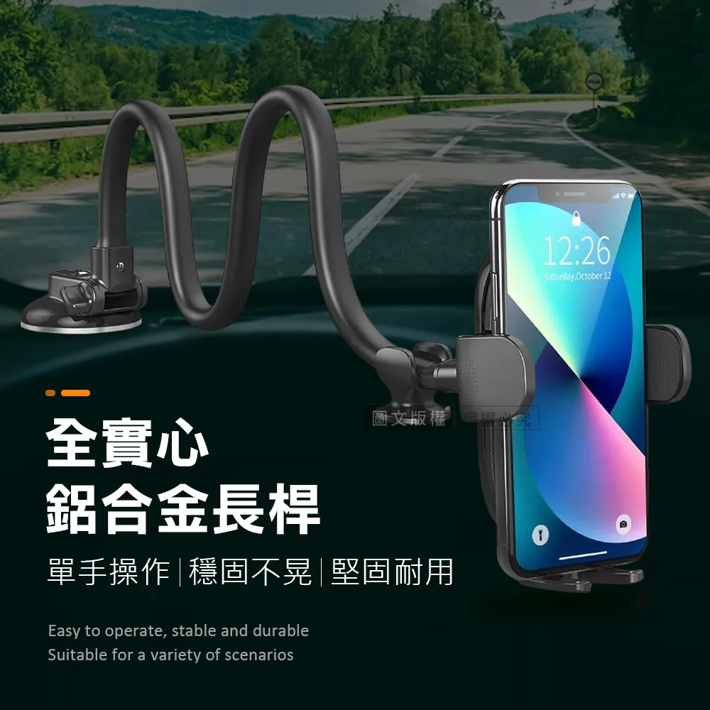 可彎旋轉180度水龍頭接頭組 歷史價格詳細信息