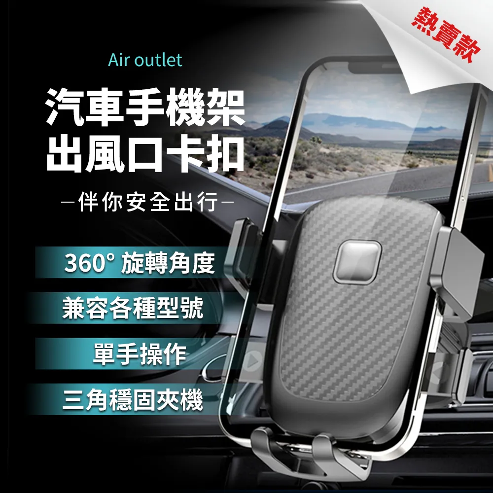 第二代車用手機支架-N12 紅外線智能無線充出LED燈超黏吸盤快充手機座(特價優惠中~~~) 歷史價格詳細信息