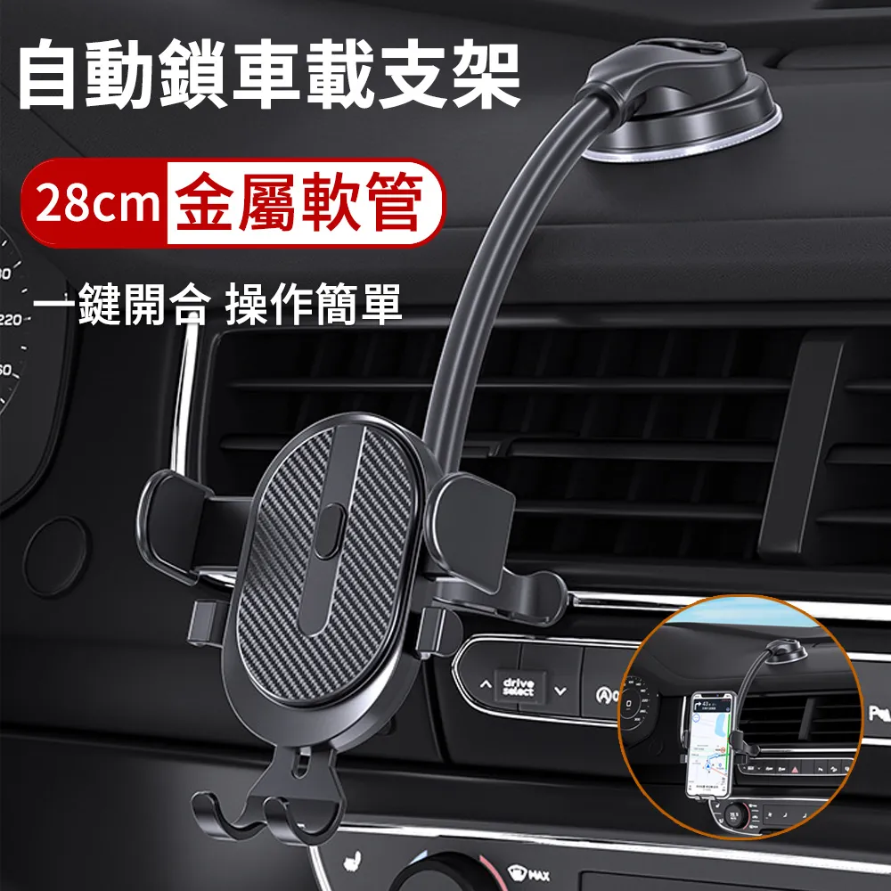 【LUYOO】汽車透氣鯊魚布靠背墊 車用涼感靠墊 靠腰墊 汽車腰靠  椅背墊 歷史價格詳細信息