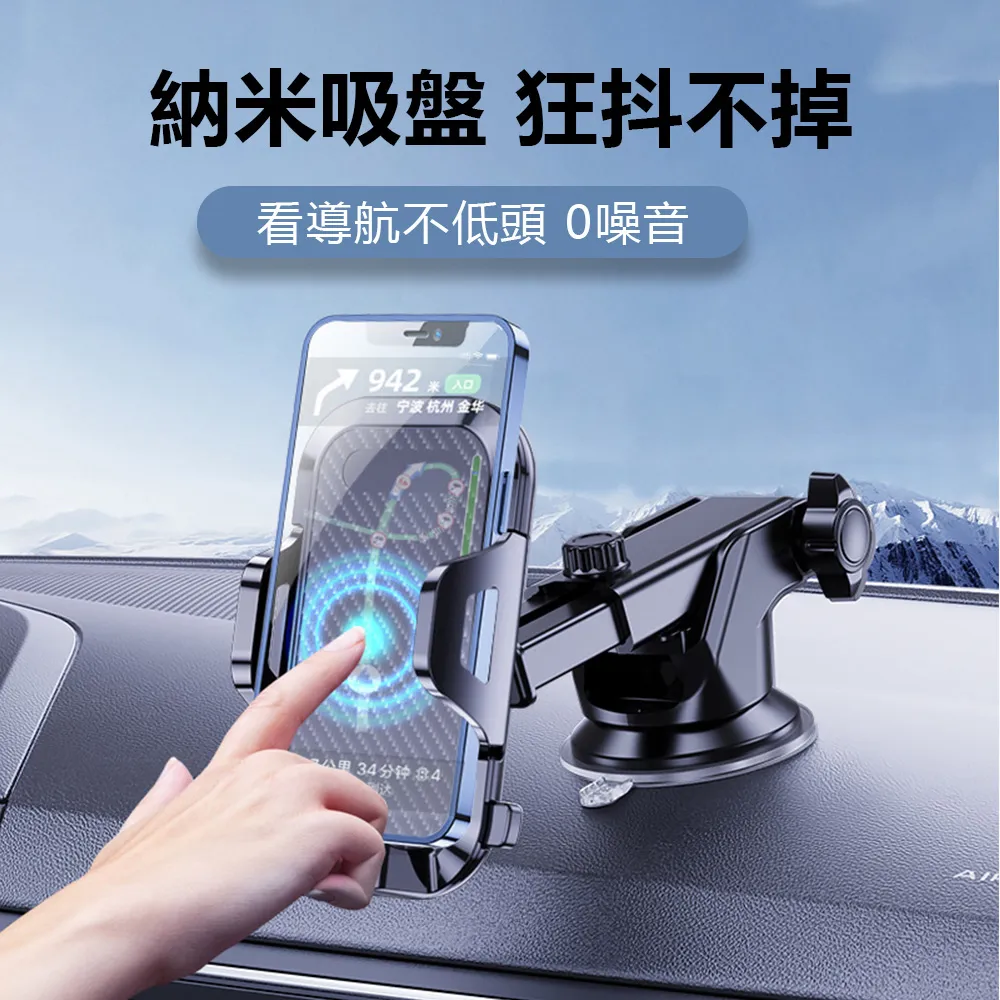 支架導航手機架 車用手機支架 專用賓士A級B/C級GLA/glb/glc級 E級車用 手機支架 改裝底座 卡扣配件~力馳車品~ 歷史價格詳細信息