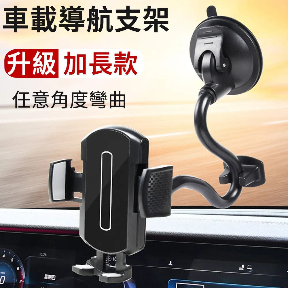 【LUYOO】汽車透氣鯊魚布靠背墊 車用涼感靠墊 靠腰墊 汽車腰靠  椅背墊 歷史價格詳細信息