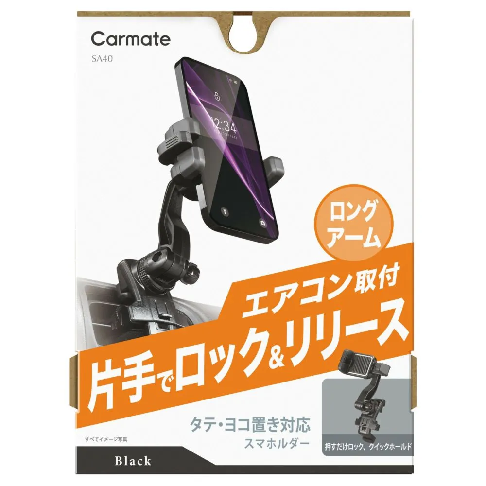 【CARMATE】冷氣過濾網芳香劑(5入)麝香 H1291 歷史價格詳細信息
