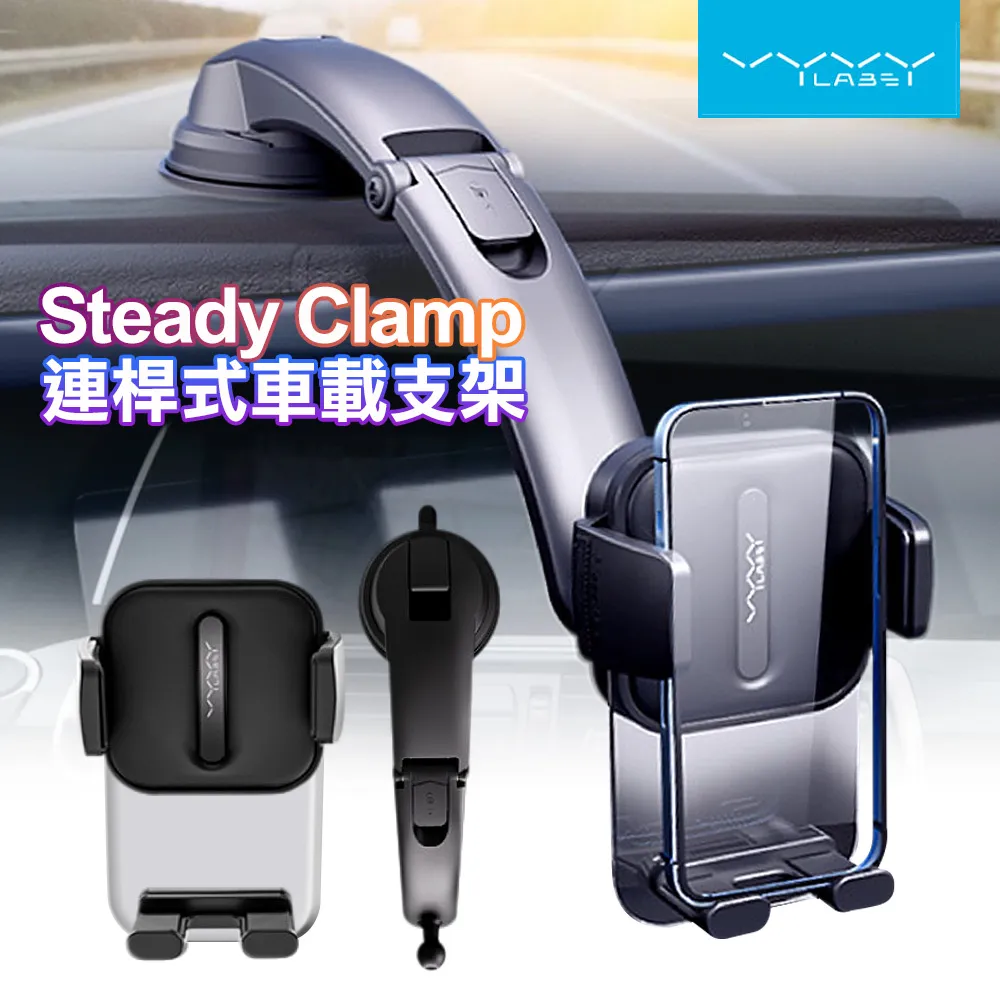 支架手機支架 汽車 車用手機架 車用手機支架 出風口支架 多功能導航支架 賓士E級C級GLCC260L/E300L~力馳車品~ 歷史價格詳細信息