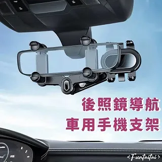 【Funtaitai】手動氣壓式噴霧噴水澆花壺 歷史價格詳細信息