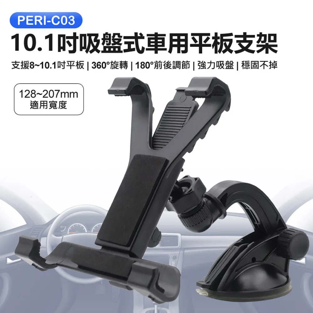 PERI皮爾力檯球桿小頭中式黑八一體通杆兩件式兩節桌球桿扶搖金銀戈 歷史價格詳細信息