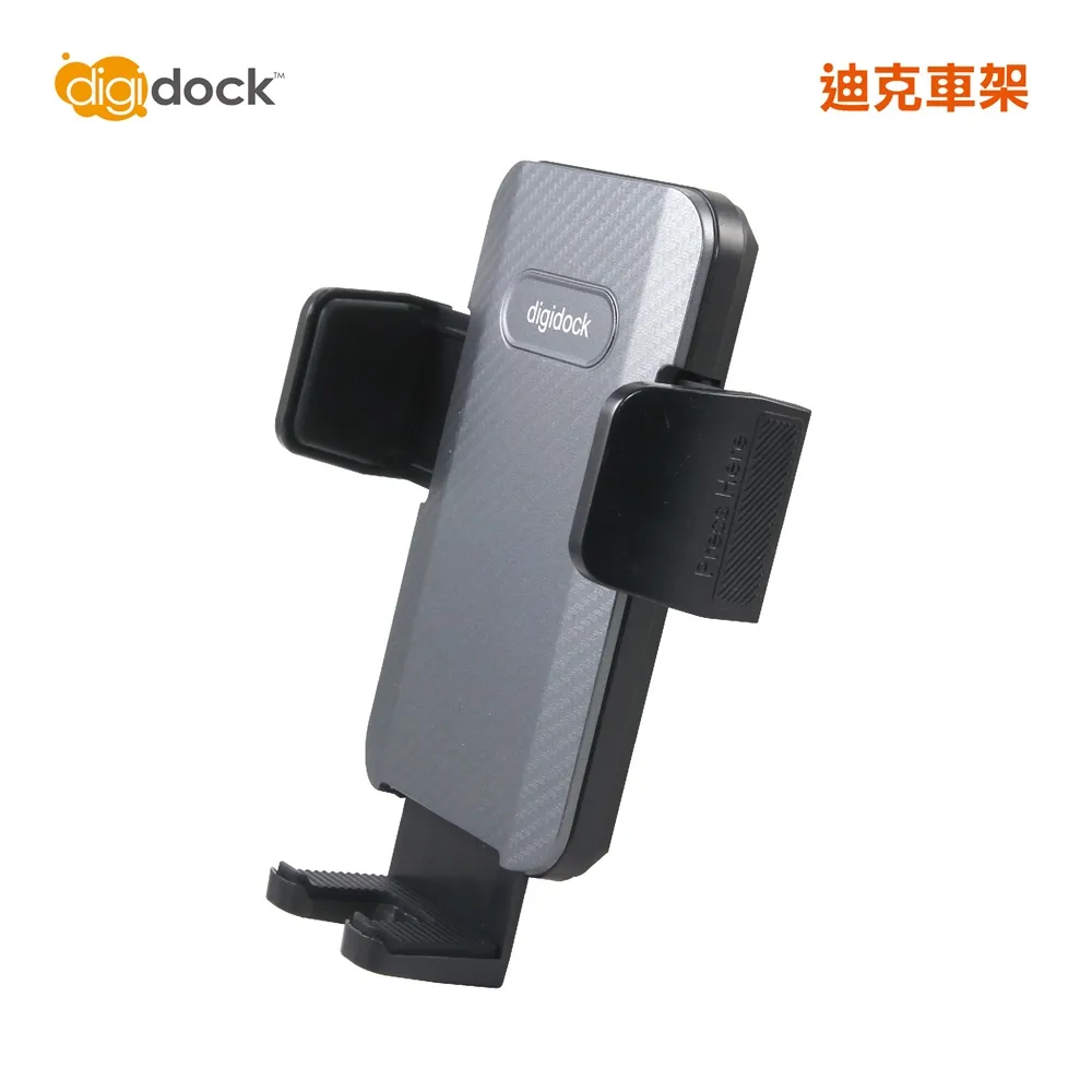 DGH-02 桌洞式USB2.0+音頻孔五孔集線器 歷史價格詳細信息