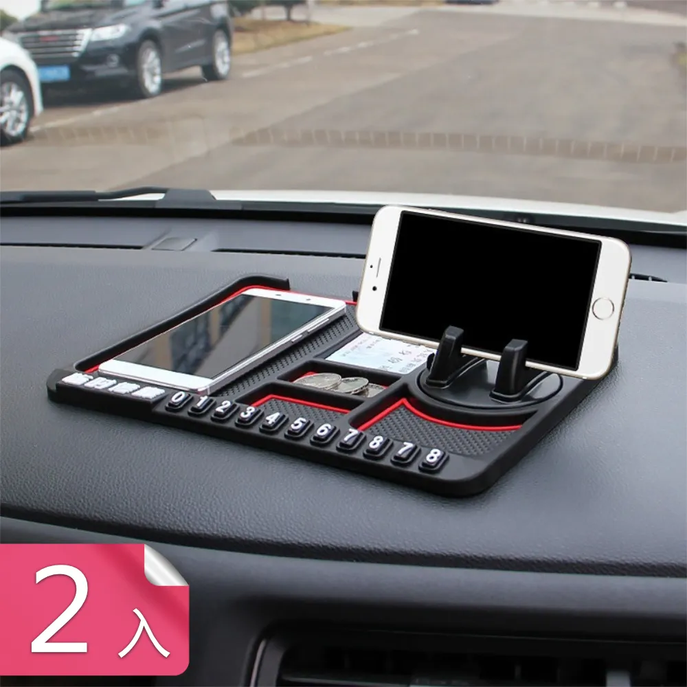 【荷生活】可旋轉自由調節防滑褲夾 可疊掛裙子架 褲子平整晾曬夾-1入 歷史價格詳細信息