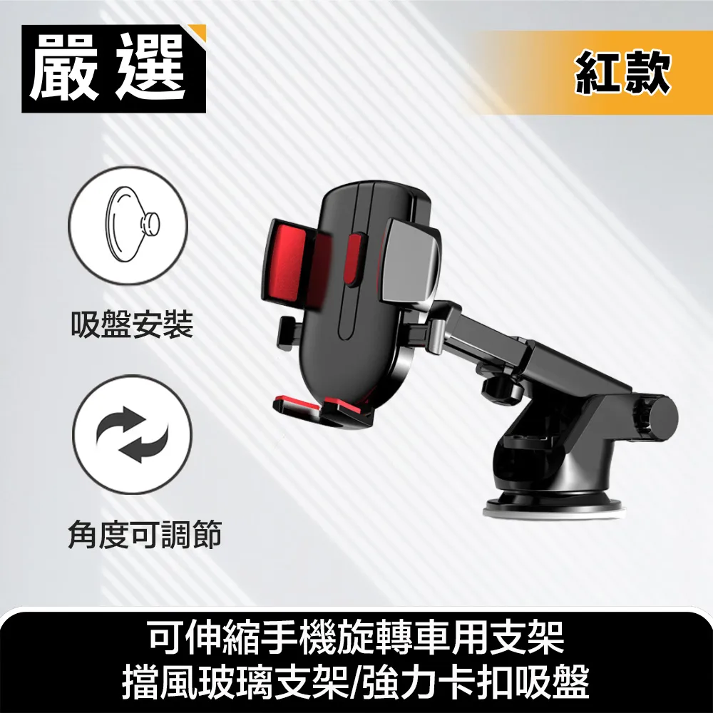 可伸縮旋轉玻璃刮紗窗刷2合1新款居家雙面擦玻璃清潔器紗窗清潔器~定價[購買請咨詢] 歷史價格詳細信息