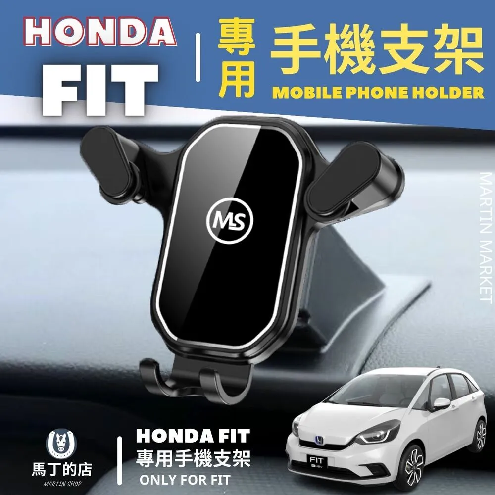 【馬丁】 HONDA 本田 專用 方向盤皮套 方向盤 套 方向盤皮套 碳纖 Carbon 麂皮 CRV HRV FIT 歷史價格詳細信息