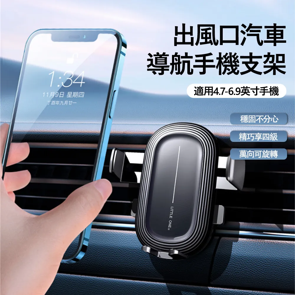 Kyhome 360°旋轉多功能掛鉤衣架 掛夾兩用 家用衣櫃收納衣架 曬衣架 歷史價格詳細信息