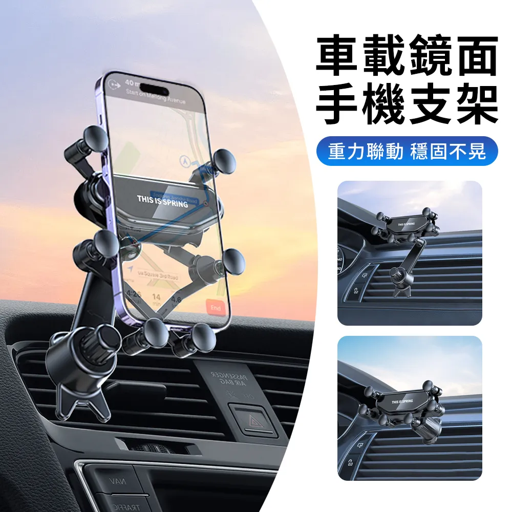 導航架 延長桿 可360度旋轉球體直徑17mm 小米無線車充 倍思無線車充 手機架 導航架 garmin 65 61 歷史價格詳細信息