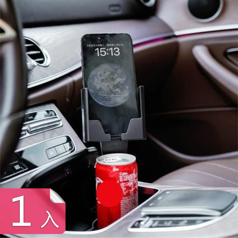 實用型多功能紅酒開瓶器 歷史價格詳細信息