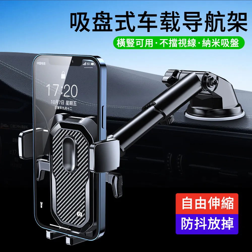 MUAN 吸盤式免打孔室內拖鞋架 衛生間鞋子瀝水架 門後鞋架 毛巾架 歷史價格詳細信息