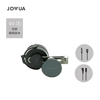 【新品】Tesla特斯拉Model Y節能蓋 ModelY 輪圈蓋 歷史價格詳細信息