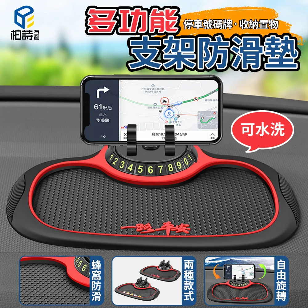 航牌81109A智能分體蓋板U形高適配普通馬桶電動蓋板大按鍵板蓋板 歷史價格詳細信息