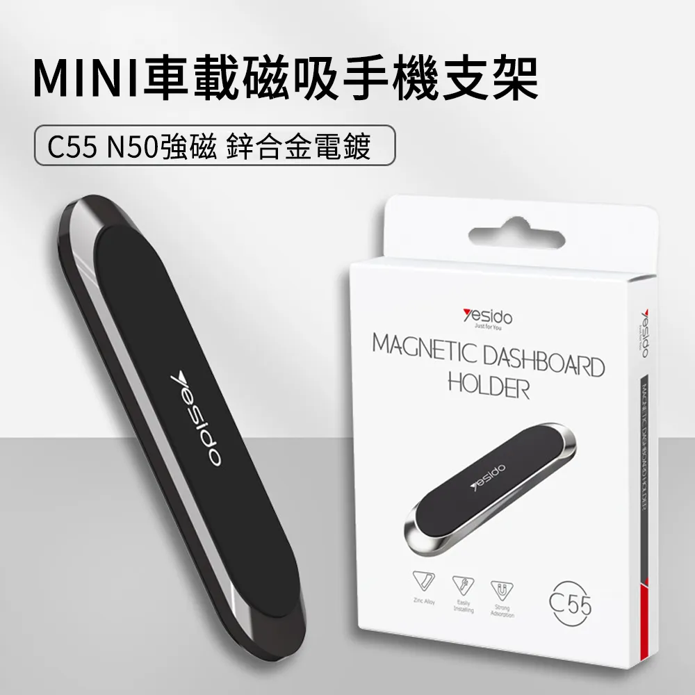 MUAN 吸盤式免打孔室內拖鞋架 衛生間鞋子瀝水架 門後鞋架 毛巾架 歷史價格詳細信息