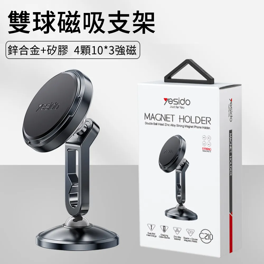 MUAN 吸盤式免打孔室內拖鞋架 衛生間鞋子瀝水架 門後鞋架 毛巾架 歷史價格詳細信息