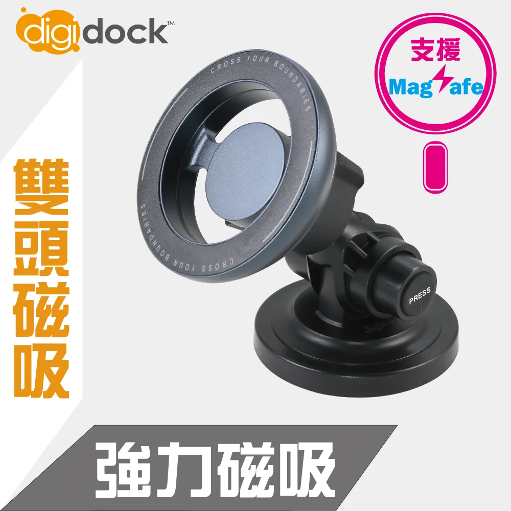 強力磁吸式雙面玻璃清潔器(單入)【小三美日】DS005887 歷史價格詳細信息