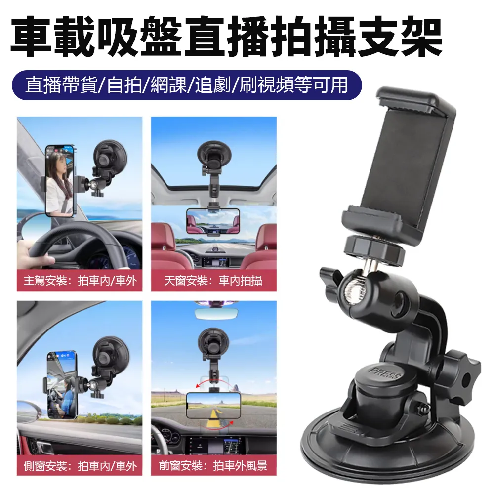 Sily 車載手機藍牙5.1適配器 汽車音響藍牙轉化器 AUX藍牙音頻接收器 電視電腦發射器 歷史價格詳細信息