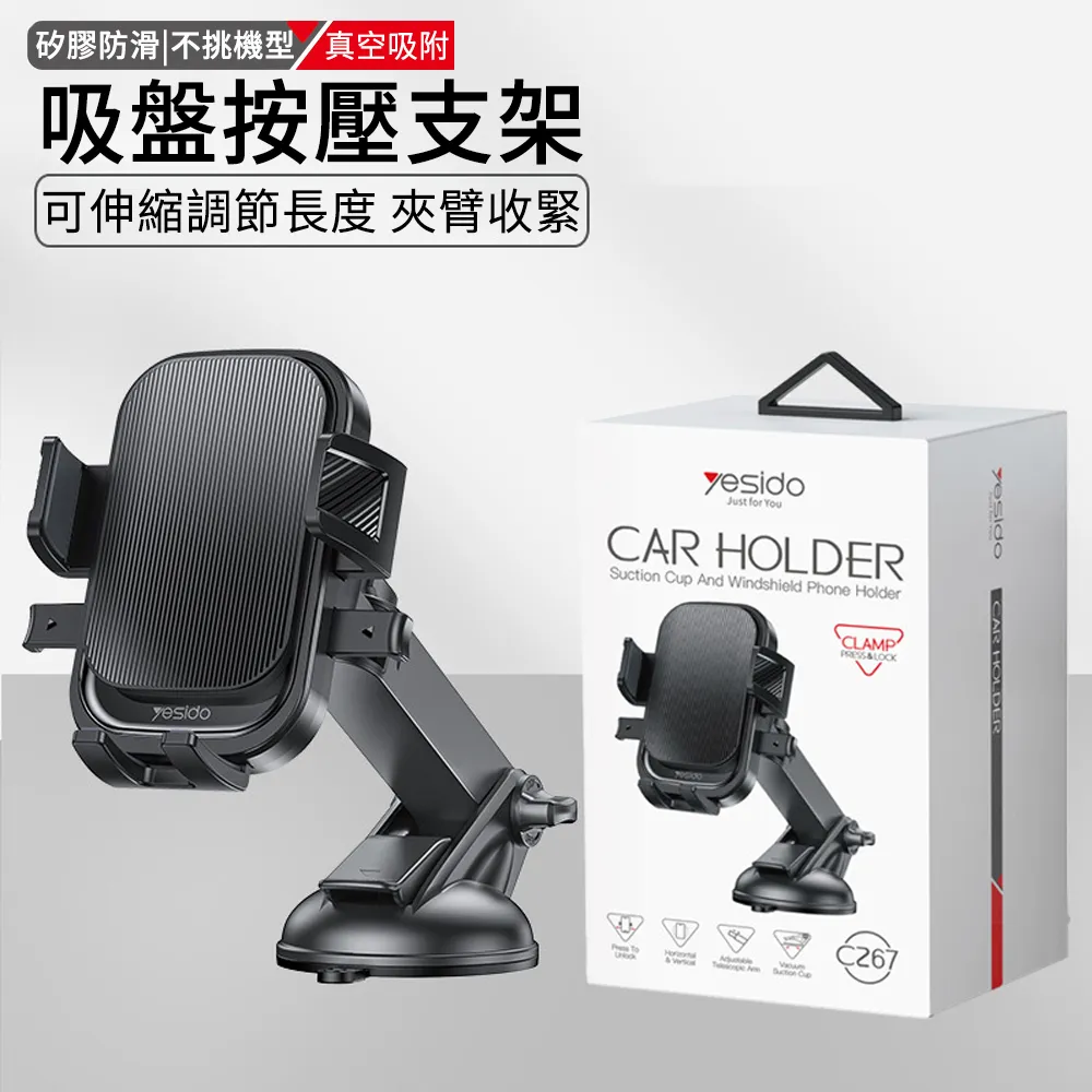 MUAN 吸盤式免打孔室內拖鞋架 衛生間鞋子瀝水架 門後鞋架 毛巾架 歷史價格詳細信息