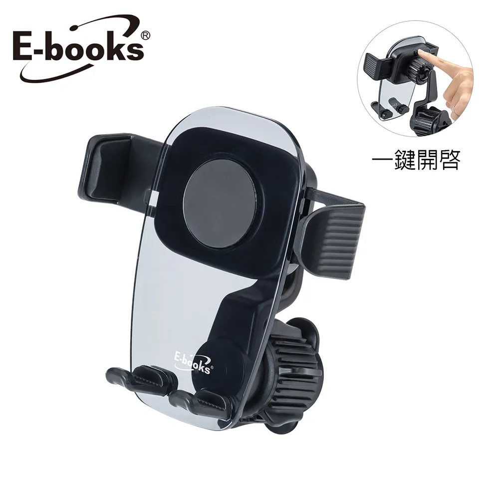 一鍵自動開啟黑膠大王傘自動傘 歷史價格詳細信息