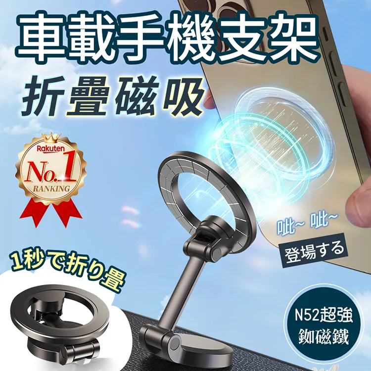 《木馬》吸血鬼(全1冊)岩井俊二【頭大大-奇幻小說】十09◎BS6 歷史價格詳細信息