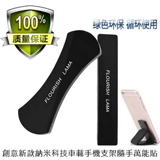 創意新款車載加溼器香薰噴霧車內氛圍燈星空燈家用香薰機  露天市集  全臺最大的網路購物市集 歷史價格詳細信息