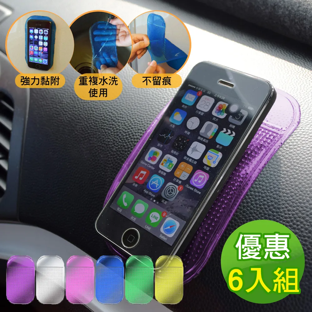 黏TT 萬用清潔膠/黏膠/神奇去塵膠4入-贈USB鍵盤吸塵器1組kiret 歷史價格詳細信息