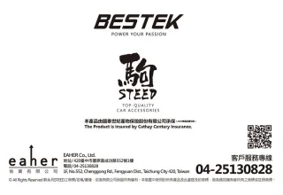 時尚車用大頸枕  米色 ABT-A021C- SC 仿真鴕鳥皮 高科技太空棉 護頸枕 午安枕 頭枕 靠枕 大頸枕 骨頭枕 歷史價格詳細信息