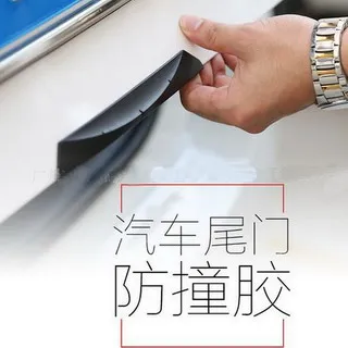 3R後視鏡輔助可調節反光廣角盲點雙鏡面 歷史價格詳細信息