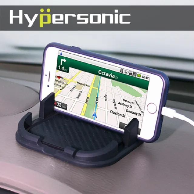 【Hypersonic】止滑盤 矽膠 黑 手機架/置物盤HP2744-3(車麗屋) 歷史價格詳細信息